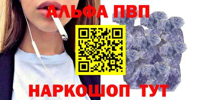 мет Можга