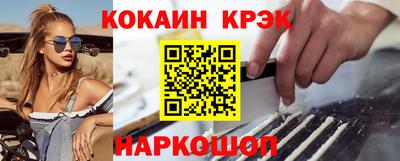 мет Можга