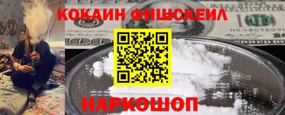 прущий лед Моздок