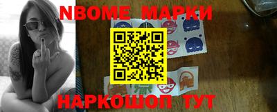 прущий лед Моздок