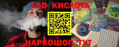 мет Можга