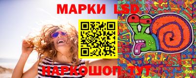 прущий лед Моздок