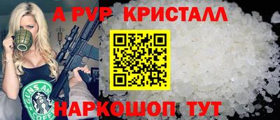 мет Можга