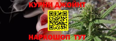 прущий лед Моздок