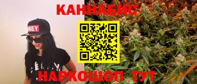 прущий лед Моздок