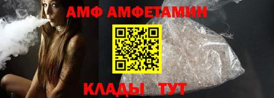 прущий лед Моздок