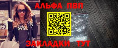 мет Можга