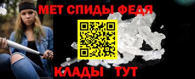прущий лед Моздок