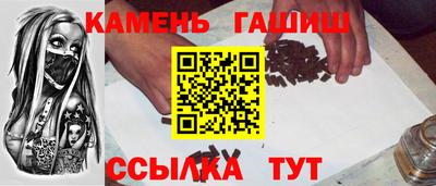 прущий лед Моздок